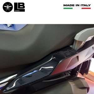 Per BMW C400X Protezioni laterali 3D compatibili, pannelli laterali posteriori, adesivi per moto - Product Image 2