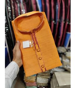 Élégant support pour homme à motif Cp Dori Patti Kurta conçu pour les occasions ethniques et décontractées - Product Image 1