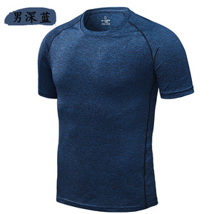 Camisetas deportivas de manga corta de secado rápido Ropa de gimnasio Fitness Camiseta de manga corta con logotipo personalizado de secado rápido para hombres - Product Image 3