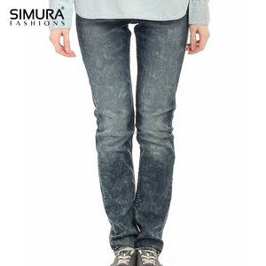 Jeans durables à jambe large, taille haute, coupe droite et ample, en Spandex/Coton, écologiques, séchage rapide, service OEM, vente en gros - Product Image 4