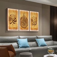 Ensemble d'Art Mural de Décoration de Pièce en Feuille d'Or Luxe Moderne Vente en Gros Musulman Islamique Allah Arabe Cadeaux Maison Toile Encadrée