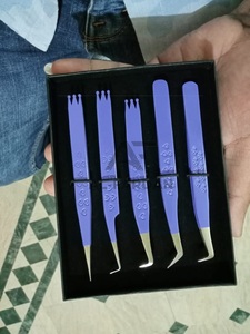 Pince à épiler extension de cils impression coeur logo personnalisé pointe fibre pointue botte 90/65/75 degrés acier inoxydable haute durabilité - Product Image 6