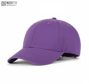 Casquette de baseball sportive pour hommes européens et américains, 5 panneaux, 100% polyester, casquette de papa pour l'été, fabricant de casquettes de baseball - Product Image 2