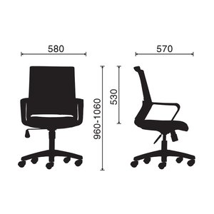 Silla de Oficina Giratoria Minimalista Negra HOM1051-01, Silla de Trabajo con Altura Ajustable, Diseño de Espuma y Tela, Reposabrazos Fijos de Plástico - Product Image 2