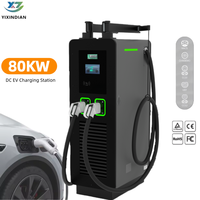 YIXINDIAN Nouvelle conception de borne de recharge rapide pour véhicules électriques de 80 kW, à montage au sol, DC, GBT/CCS1/CCS2/CHAdeMO, pour voitures électriques