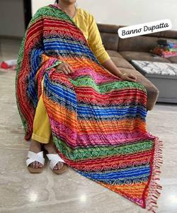 Robe longue modeste à la mode avec costume Gharara élégant Dupattas pour les dames Eid et Ramadan Wear - Product Image 2