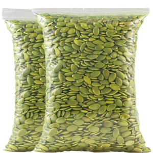 Semillas de Calabaza Naturales, Snack Saludable para Hornear, Cocinar y Ensaladas, Suministro a Granel para la Industria Alimentaria, Gran Venta - Product Image 5