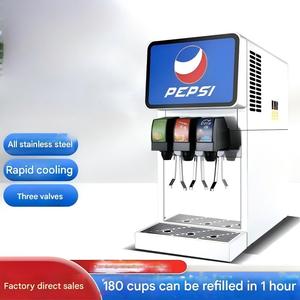 ماكينة بيع القهوة والشاي وماكينة مشروبات عالية السعة توفر مشروبات ساخنة وباردة على مدار الساعة للجماهير الكبيرة - Product Image 3