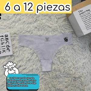 Paquete de 12 bragas ultrafinas sin costuras para mujer, segunda piel, cómodas, ligeras, elásticas, de talle bajo, sin líneas visibles - Product Image 1