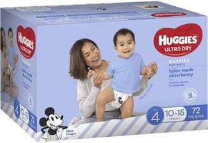 VENTE EN GROS COTON HUG Gius Couches Ultimates Taille 1 Nouveau-né 54 Paquets 12h Prévention des Fuites 3D Douces Respirantes Bébés - Product Image 2