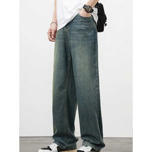 Pantalones Vaqueros Casuales para Hombre con Logotipo de Marca Personalizado al por Mayor, Pantalones Vaqueros para Hombre a Precio de Mayoreo para Venta en Línea - Product Image 1