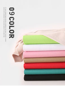 T-shirt en coton de soie glacée 210 g/m² unisexe T-shirts populaires à col rond pour la conception de logo T-shirt pour hommes - Product Image 2