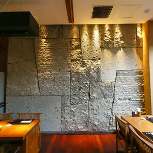 Ohya Stone 300*300*20mm honed The best stone for Japanese architecture and Japanese housing