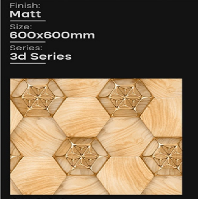 สีน้ำตาลอ่อน