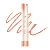 Crayon à lèvres végétalien rétractable Rom Nd de haute qualité, fini mat, longue tenue, personnalisable avec logo, maquillage authentique