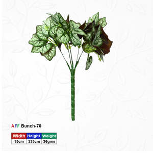Lierre artificiel variegé AFF Bunch-70 - Product Image 1
