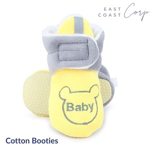 Bottes imprimées confortables et respectueuses de la peau pour bébés garçons et filles - Product Image 2