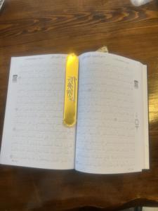 Carnet de traçage du Coran avec couverture russe noire, méthode de traçage du Saint Coran, livre islamique musulman, cadeau, reliure parfaite, papier de qualité - Product Image 3