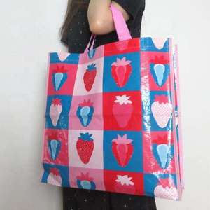 Sac en tissu tissé PP - Product Image 3