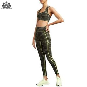 Ensemble de yoga 2 pièces sans couture respirant et uni – Soutien-gorge et leggings personnalisables à taille élastique, écologiques, séchage rapide, haute qualité pour la gym - Product Image 2