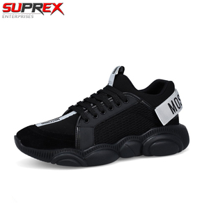 SUPREX ENTERPRISES Sneakers en cuir véritable noir à lacets avec maille camouflage respirante pour hommes, personnalisation des tailles et des couleurs - Product Image 4