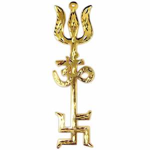 HOME GENIE Tri Shakti Trishool Brass Trishul, Om et Swastik Symbole pour Home Temple, Vastu et Protection Spirituelle - Product Image 1