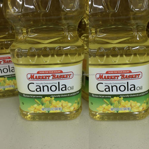 Aceite de girasol refinado de alta calidad de primera calidad 100% Aceite de girasol refinado de Ucrania - Product Image 3