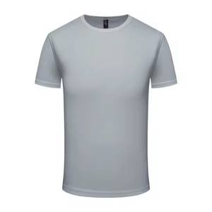 Corporate Branded Oversized <b>Shirts</b> - Wholesale <b>100</b>% <b>Polyester</b> Custom Logo Tees - Product Image 5