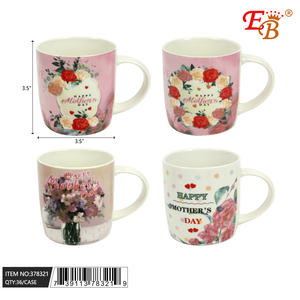 ถ้วยเซรามิคบรรจุกล่องของขวัญวันแม่3.5 "X3.5" ขนาด400มล. ใช้กับเครื่องล้างจานและไมโครเวฟได้อย่างปลอดภัยพร้อมฝาและช้อนสโตนแวร์ - Product Image 1