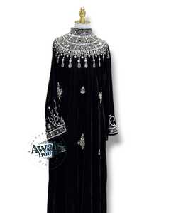 100% Polyester V Floor-Length A-Line V-Neck <b>Long</b> Sleeve Beaded Embroidery Crystal Sequins Simple Eco-Friendly Modest Evening - Product Image 4