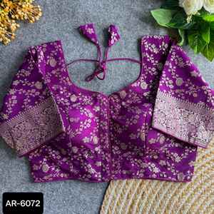 Indian New Trendy Designer Soft Banarasi Silk with Weaving Heavy Weaving Border Blouse for Saree Wholesale Price Indian Blouse - Product Image 1