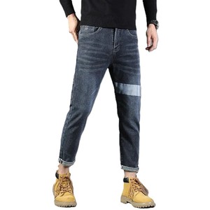 Quantité minimale de commande basse Denim Jeans pour hommes Style classique à la mode décontracté Slim Fit Jeans pour hommes avec design mi-taille Logo personnalisé Jeans - Product Image 4