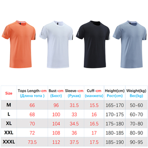 New Arrival High Quality Cotton Custom T <b>Shirt</b> For <b>Men</b> Blank Heavy Weight Oversized Tshirt Printing <b>Men's</b> t-<b>shirt</b> - Product Image 6