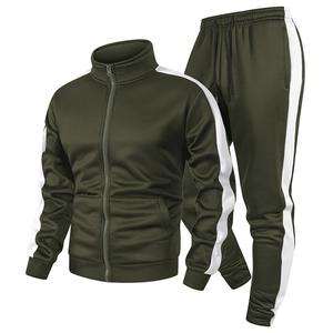 Nouveauté Ensemble de survêtement d'entraînement deux pièces Automne Ensemble de survêtement de sport décontracté à fermeture éclair intégrale pour hommes - Product Image 1