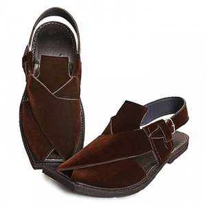 En eshawari, andals - Product Image 1