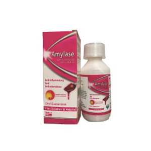 Alfa amilasa, producto en oferta, compra al precio más bajo - Product Image 6
