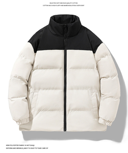 แจ็คเก็ตขนเป็ดบอมเบอร์ผ้าฝ้ายหนาสำหรับผู้ชายและผู้หญิงปกตั้งเทรนด์ไฮสตรีทฤดูหนาวย้อมสีเรียบขนาดพิเศษ - Product Image 5