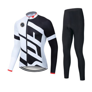 Meilleure qualité réversible cyclisme uniforme ensemble pour les jeunes vente chaude Logo personnalisé impression conception - Product Image 2
