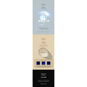 Crema Facial Sólida 25ml - Product Image 6