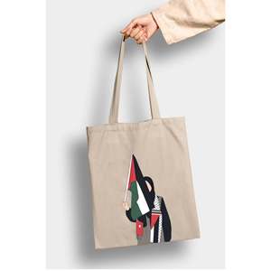 Summer Palestine Flag <b>Canvas</b> <b>Tote</b> Bag with Zippered Closure - Product Image 1