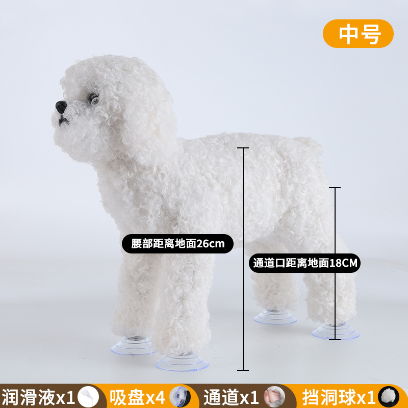 ตุ๊กตา, ขาว, กลาง, ความสูงประตู18ซม