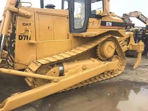 Bulldozer sur chenilles CAT D7H d'occasion Caterpillar D6H D7H Bulldozer d'occasion à vendrePerformances bon marché Bon bulldozer d'occasion CAT à vendre - Product Image 5