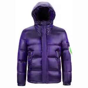 Veste matelassée à capuche zippée imperméable et coupe-vent pour homme, personnalisable, tendance, automne, doublure douce, patchwork, épaisse, devant - Product Image 2