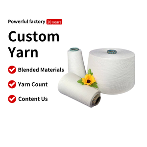 ผู้จัดจำหน่ายเส้นด้ายผสมขนแกะเมอริโน ไหม ฝ้าย เทนเซล ลินิน ไผ่ สำหรับงานทอผ้าแบบม้วน  รับผลิตตามสั่ง  นับจำนวนเส้นด้ายตามความต้องการ  สำหรับงานถักและทอผ้า - Product Image 2