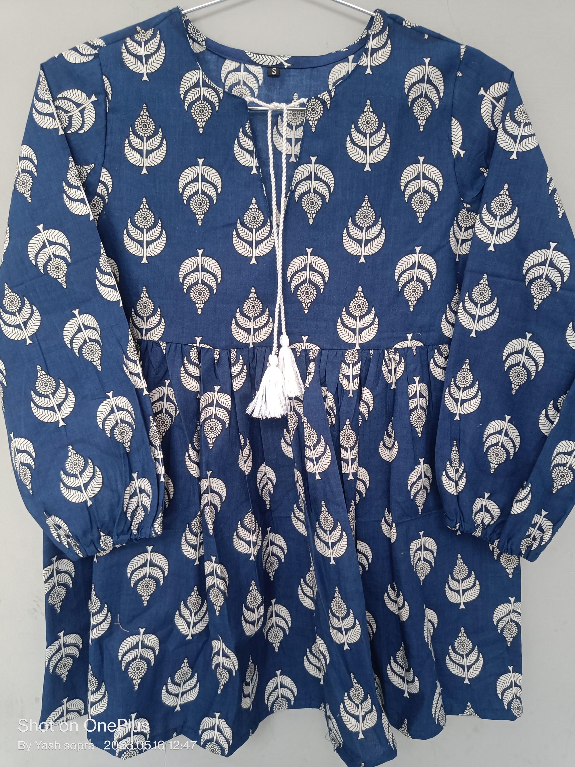 เช่นเดียวกับผลิตภัณฑ์