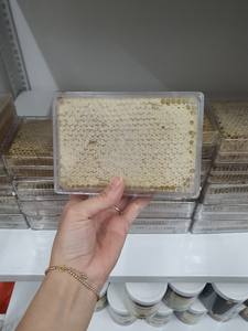 Delicia de la Colmena a la Mesa: Panal de Miel Cruda, Cosechado de Forma Sostenible, Brinda Dulzura Pura, para los Amantes de la Comida Ecológica a Diario - Product Image 2