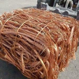 เศษลวดทองแดงสำหรับใช้เป็นเศษ99.99% จากโรงงานส่งออก - Product Image 3