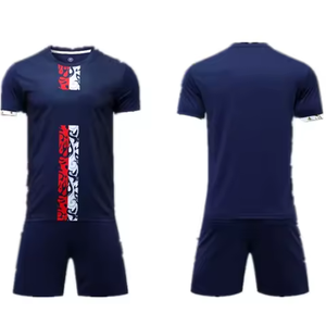 Uniformes de Baloncesto Deportivos con Logotipo Personalizado, Uniforme de Baloncesto de Color Sólido, Uniforme de Baloncesto de Alta Calidad - Product Image 2