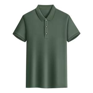 Polo de color personalizado liso para hombre, camiseta de mezcla de algodón informal de manga corta con cuello, ropa informal perfecta - Product Image 1