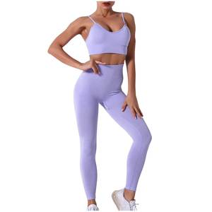 Nouveauté Ensemble de yoga 2 pièces pour femmes, stretch haut, short et soutien-gorge à motif solide avec dernier design et logo à la taille, de bonne qualité - Product Image 1